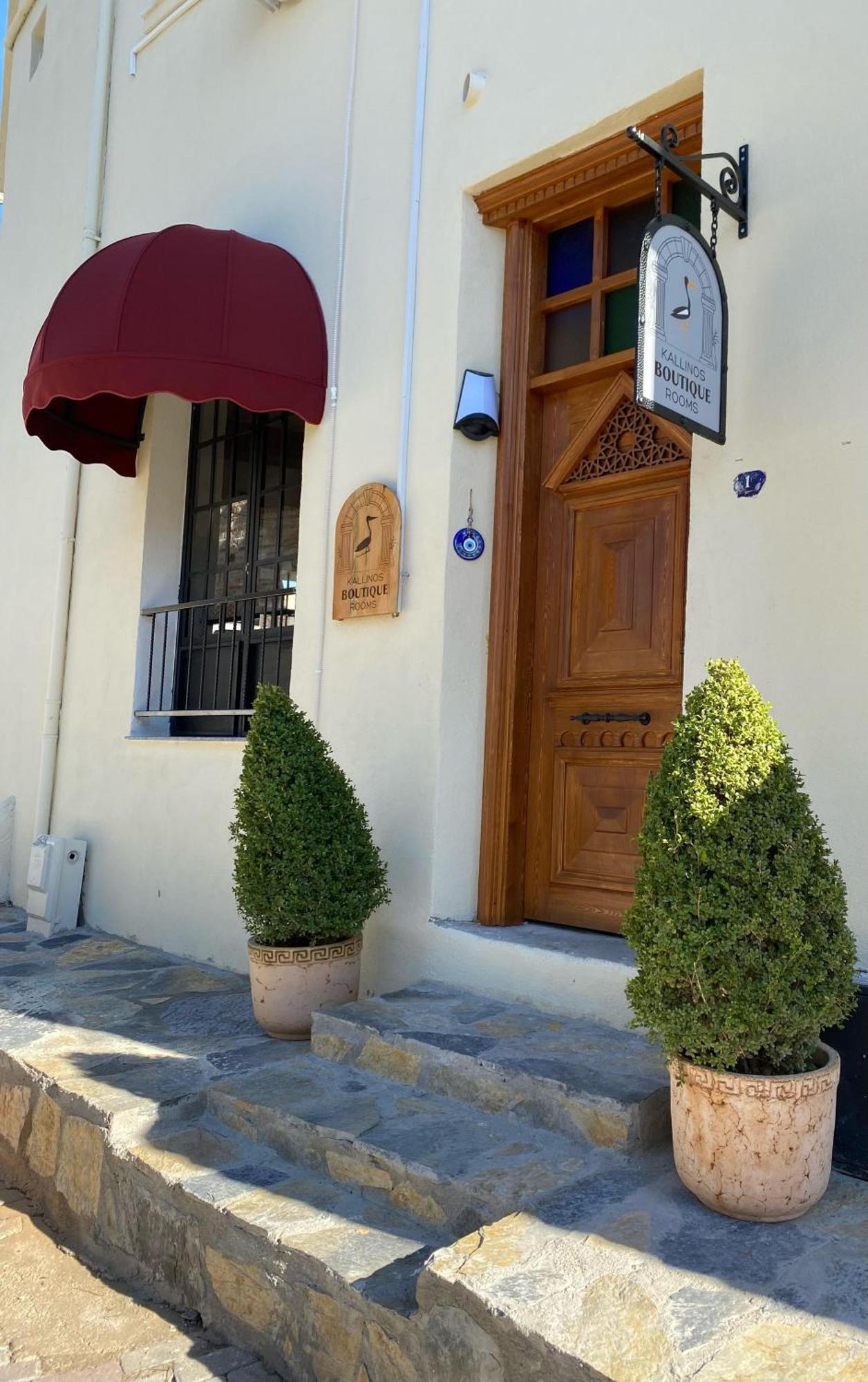 Kallinos Boutique Hotel Сельчук Екстер'єр фото